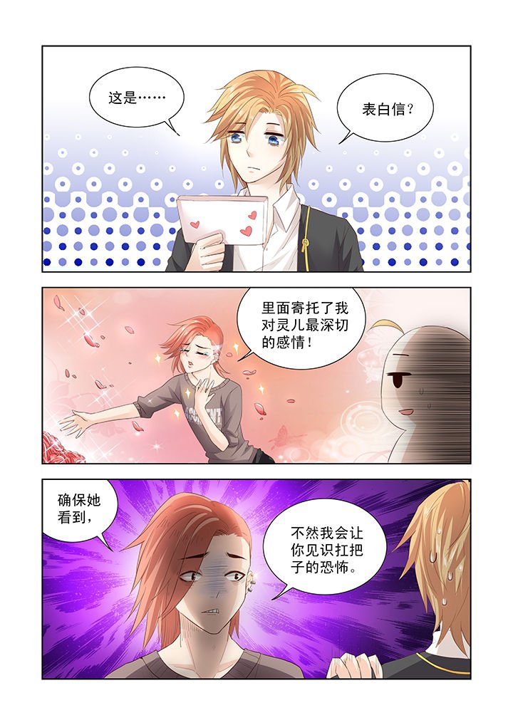第10章：