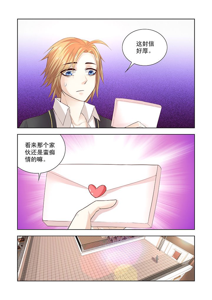 第10章：