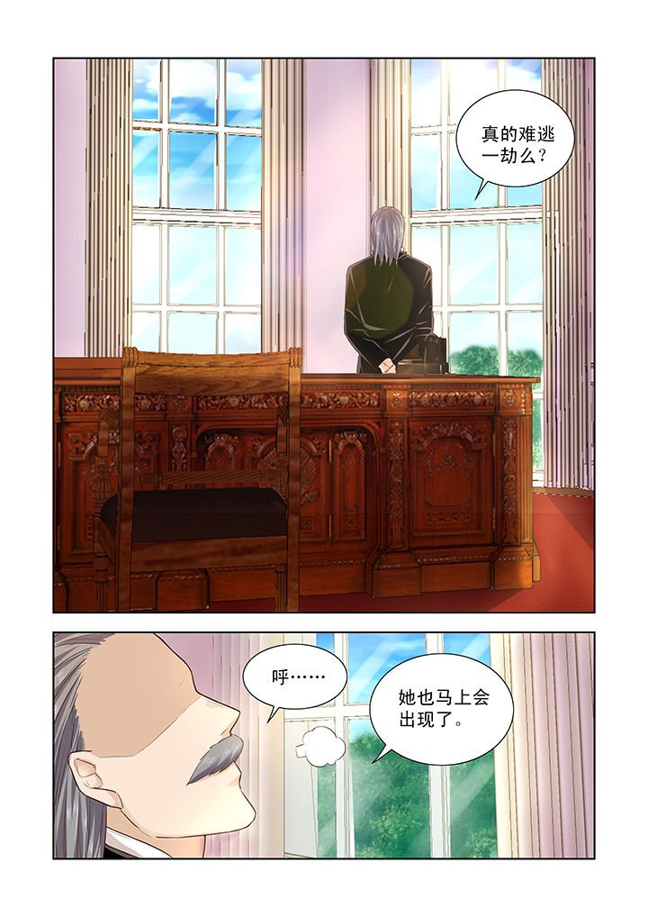 第10章：
