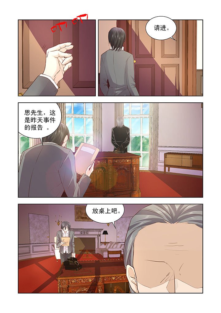 第10章：