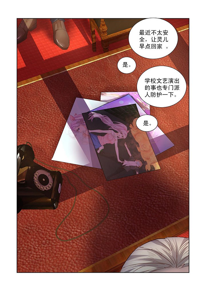 第10章：