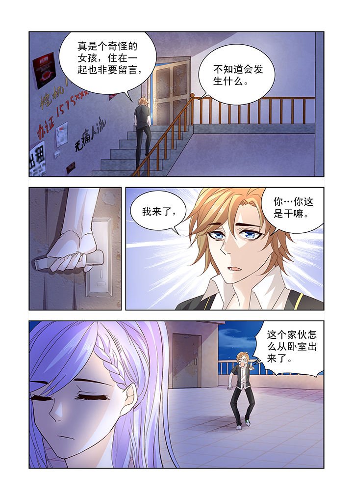 第11章：