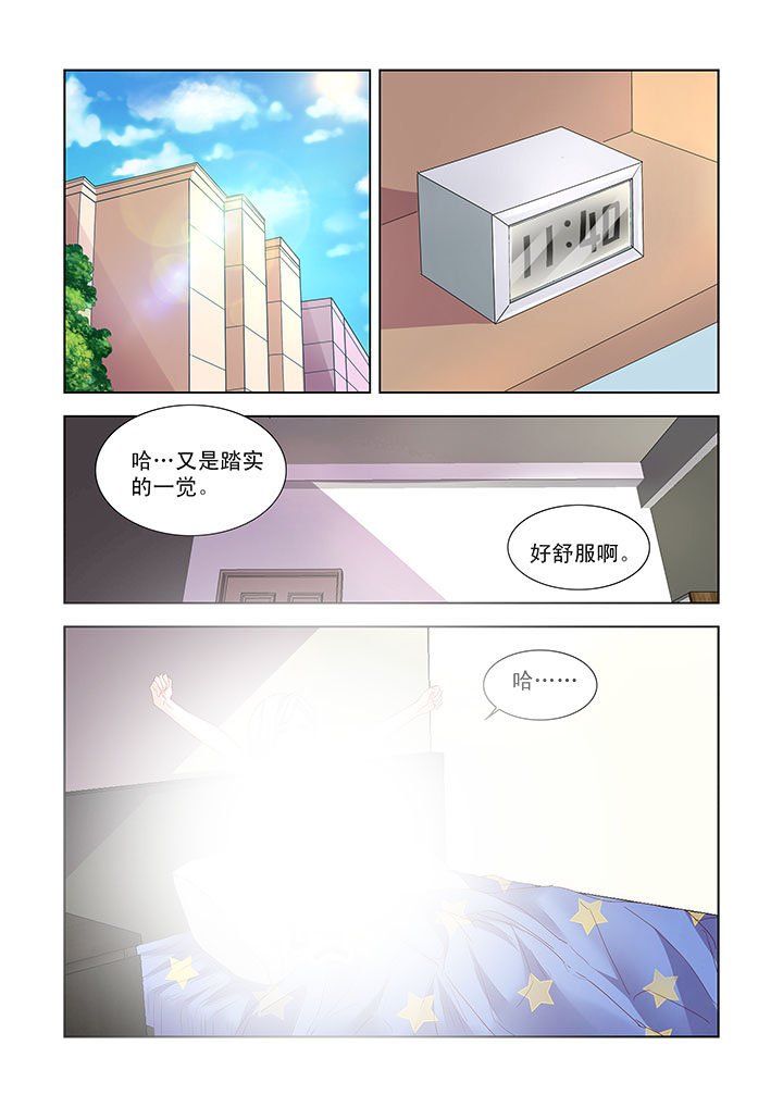 第12章：