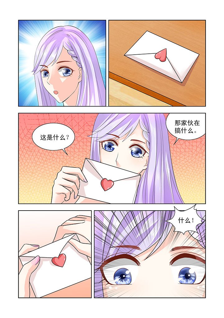 第13章：