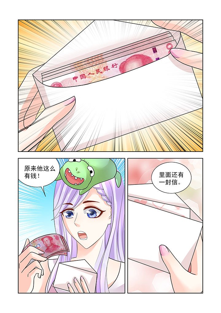 第13章：
