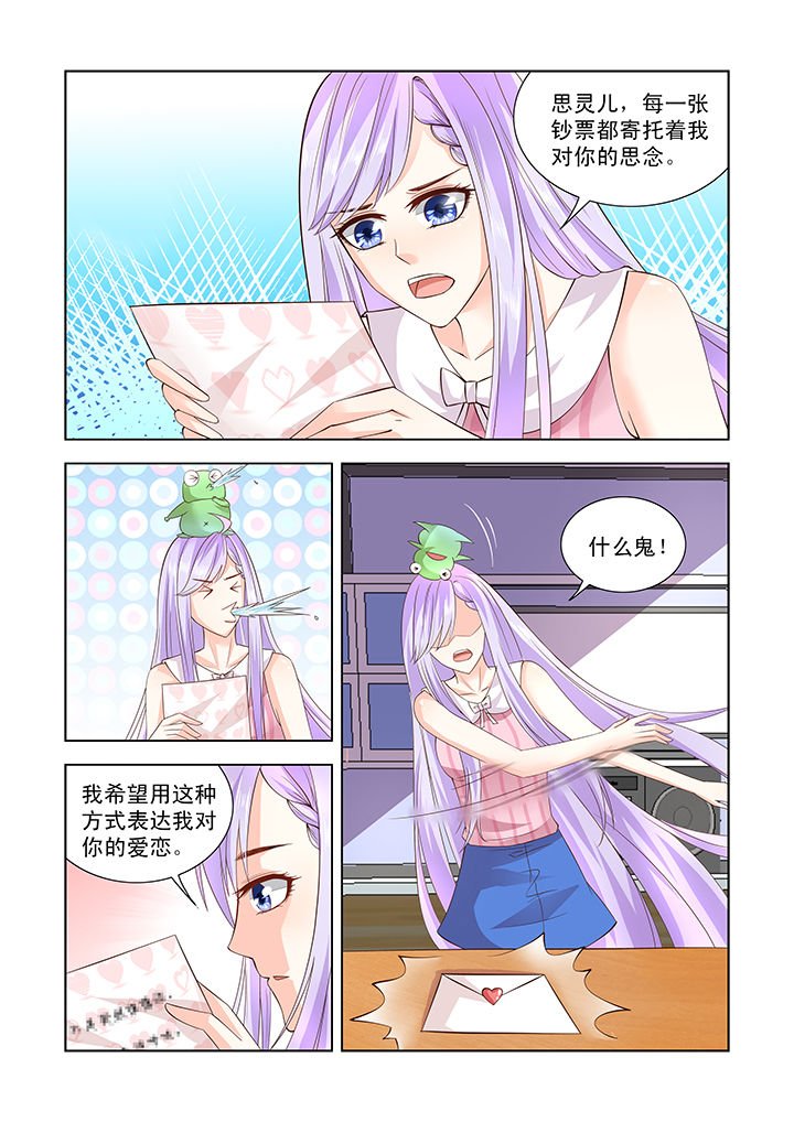 第13章：