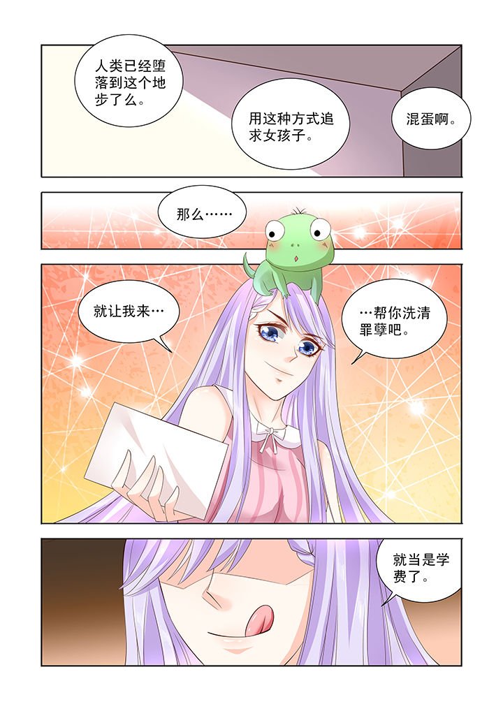 第13章：