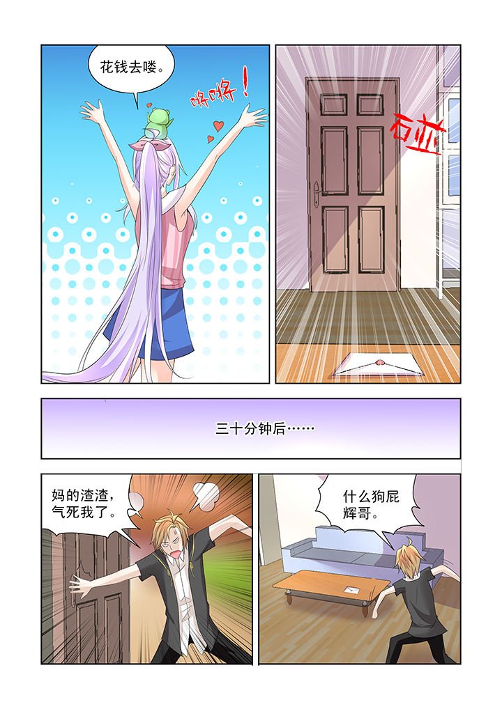 第13章：