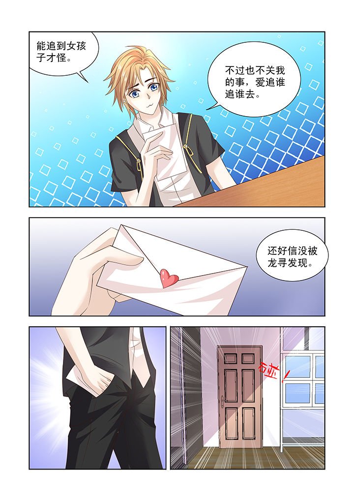 第13章：
