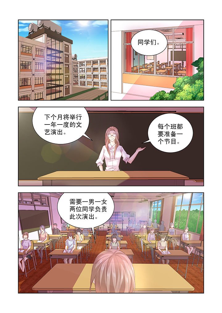 第14章：