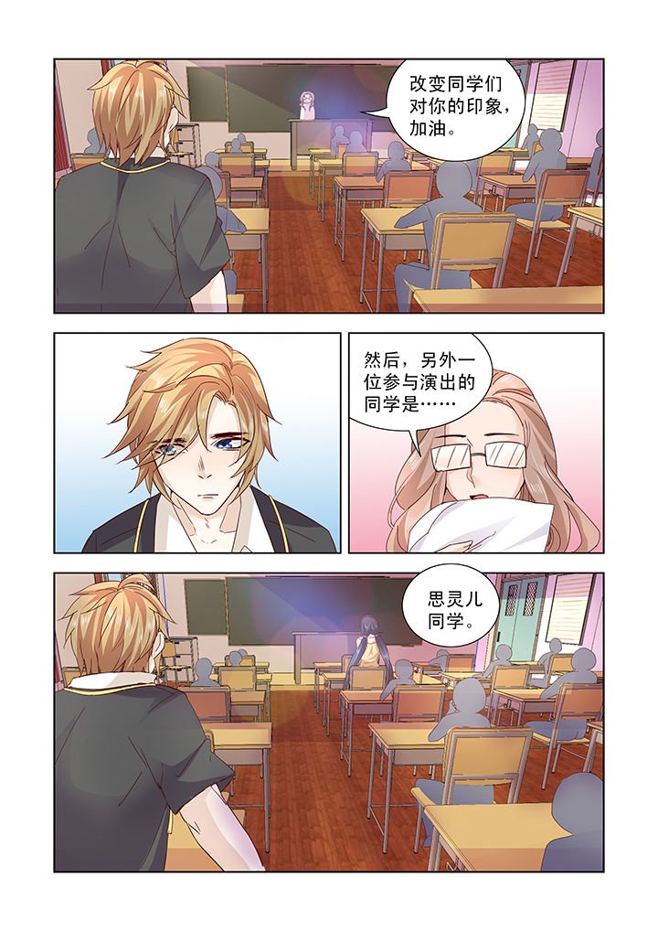 第14章：