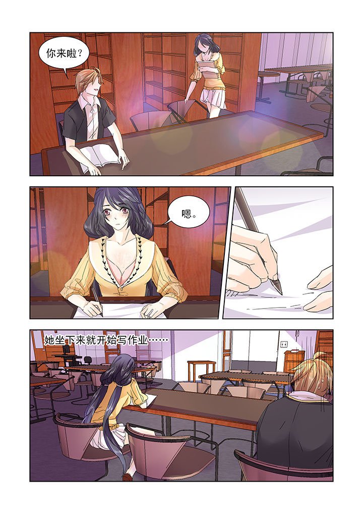 第15章：