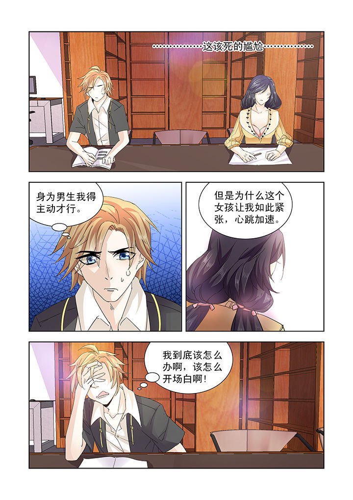 第15章：