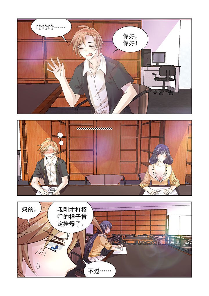 第15章：