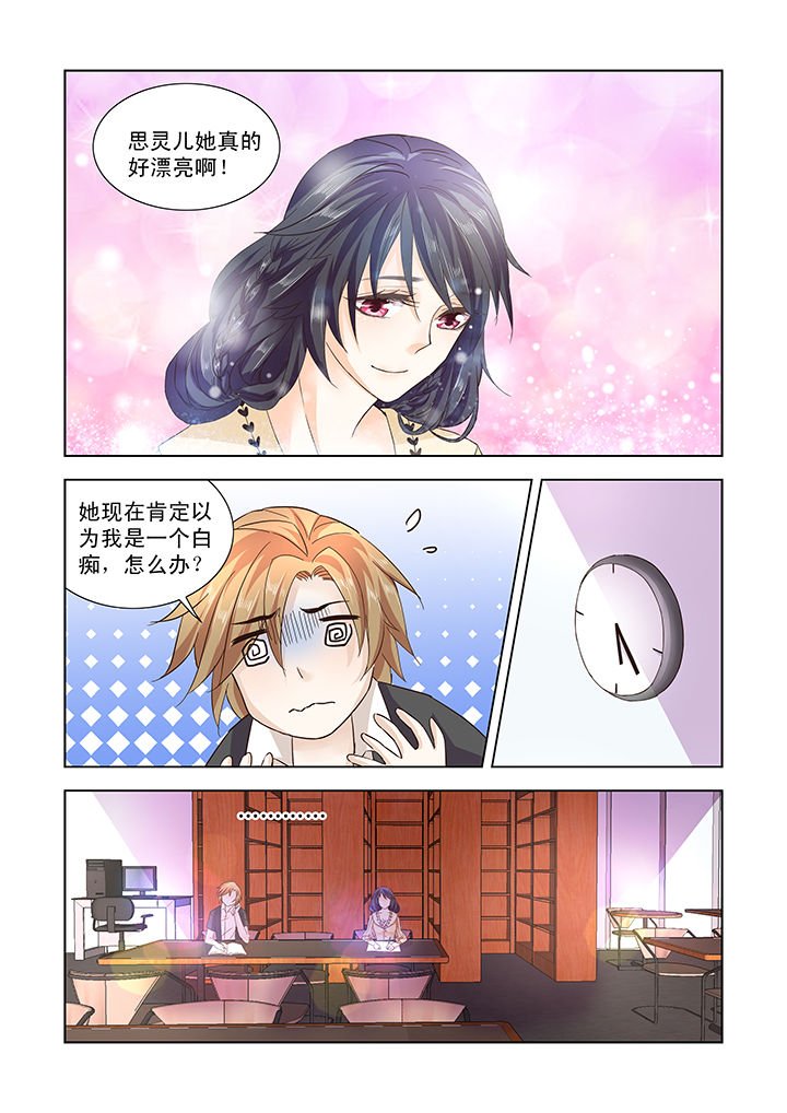 第15章：