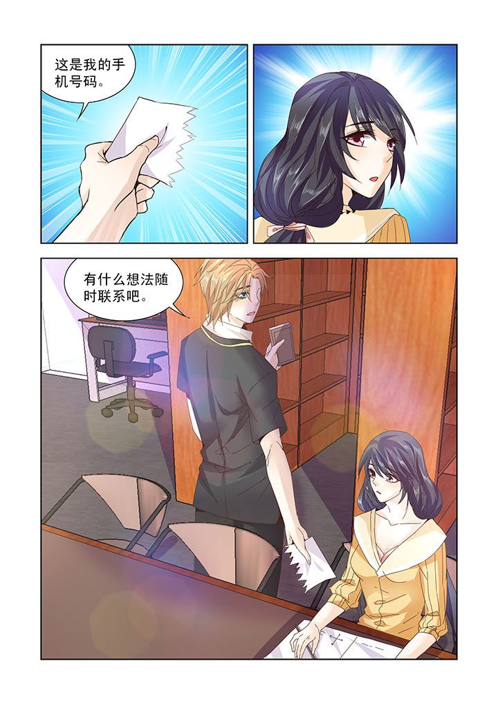 第15章：