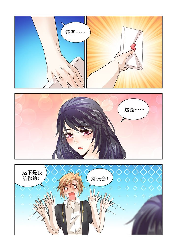 第15章：