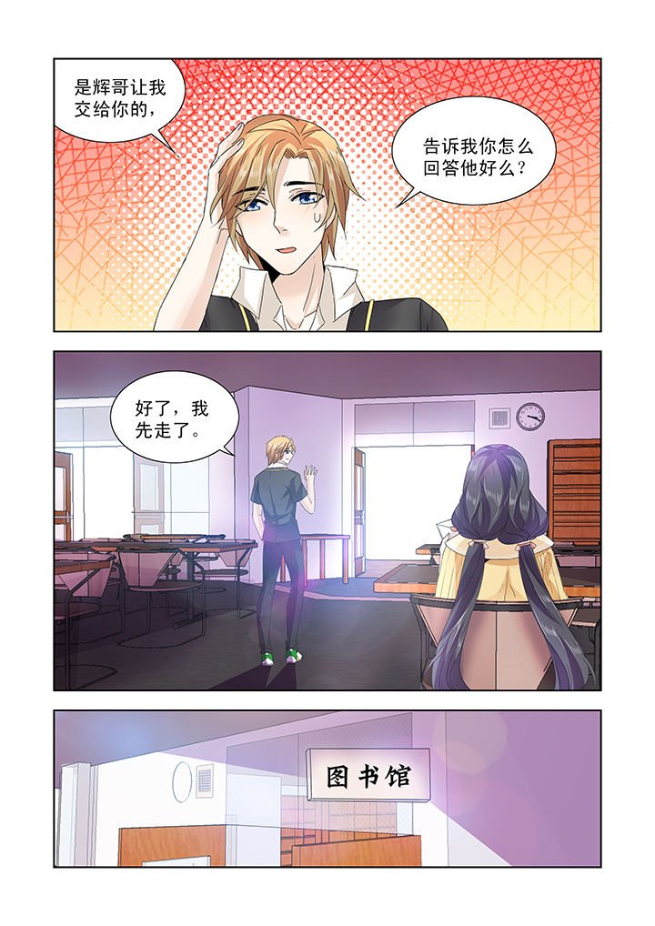 第15章：