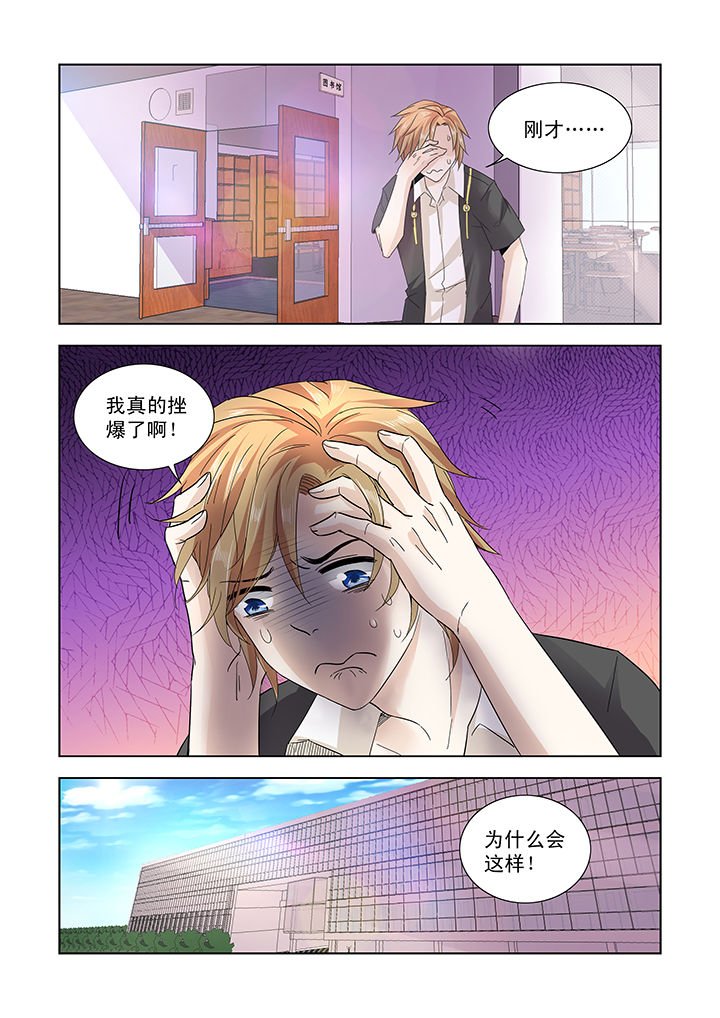 第15章：