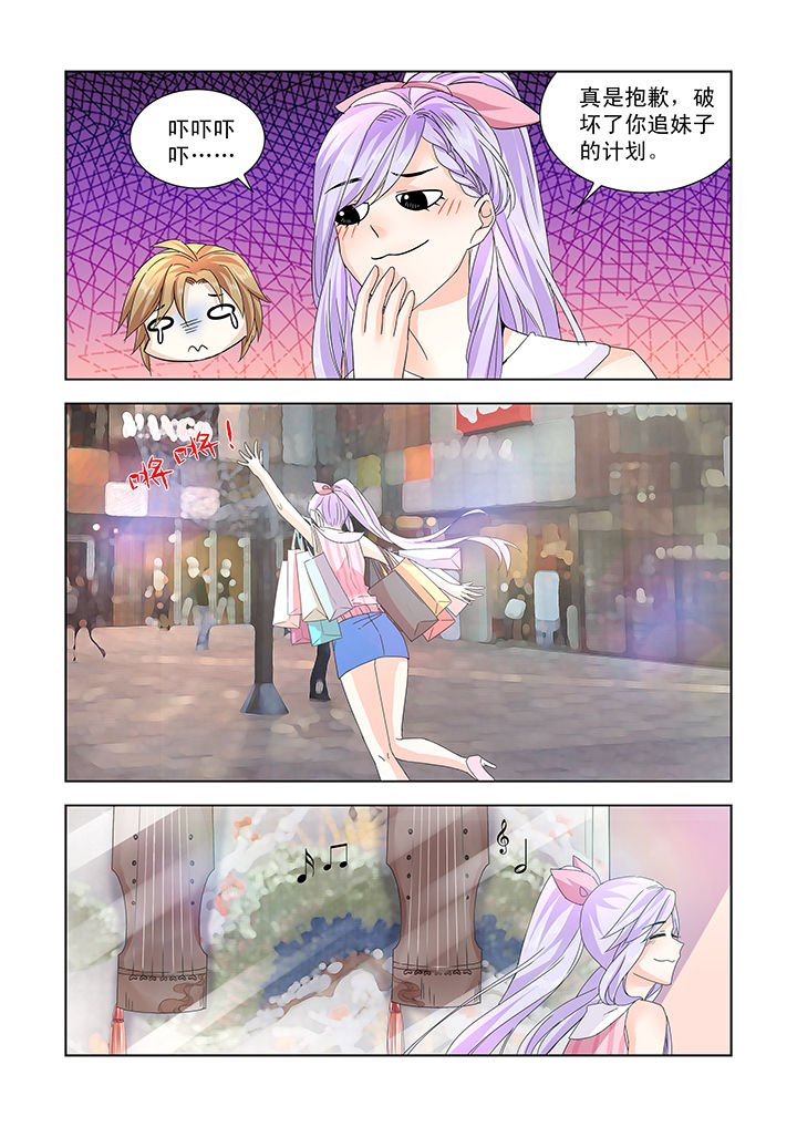 第16章：