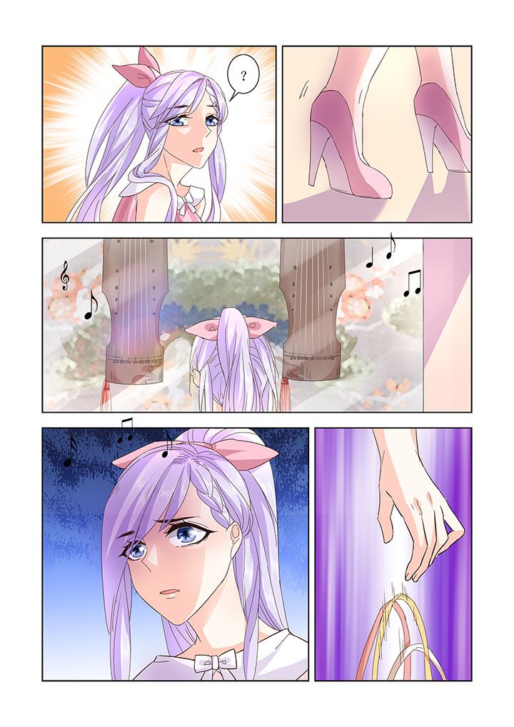 第16章：