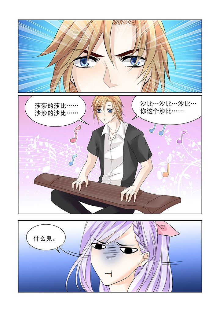 第16章：