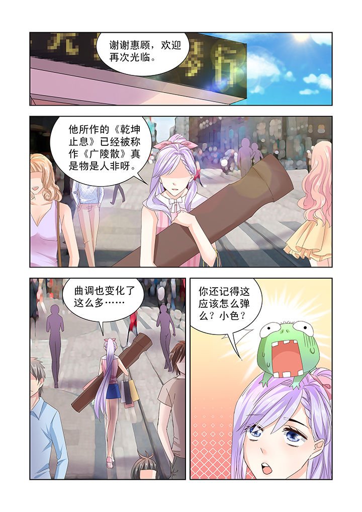 第16章：