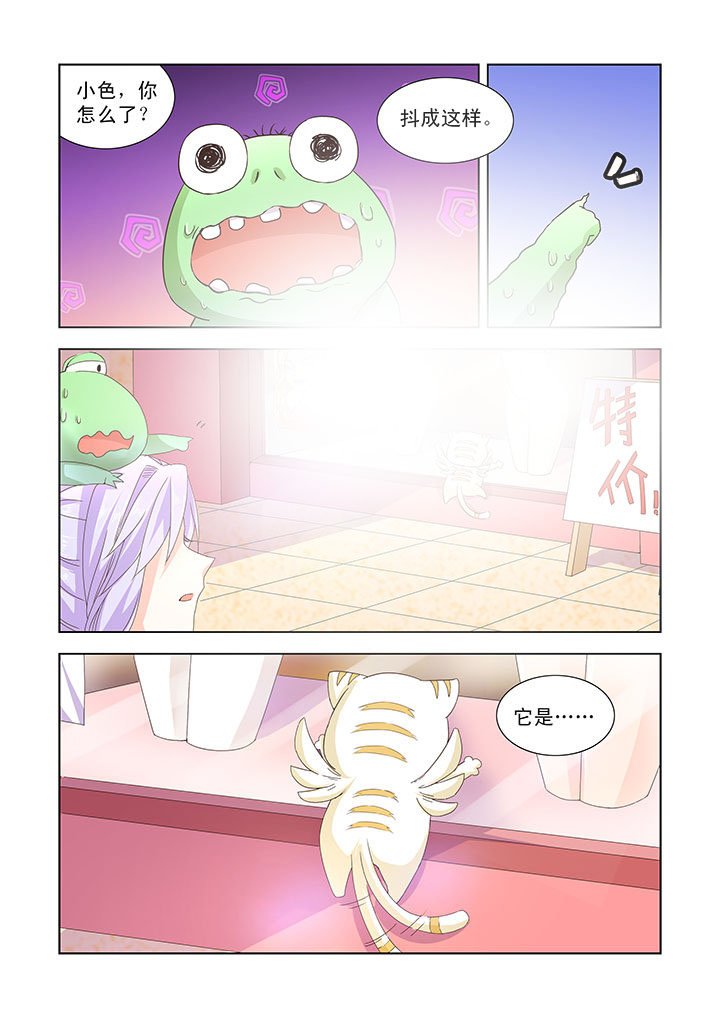 第16章：