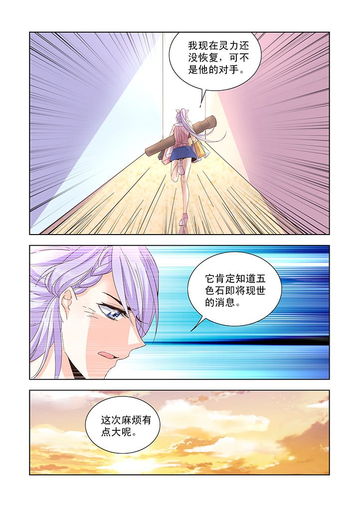 第16章：