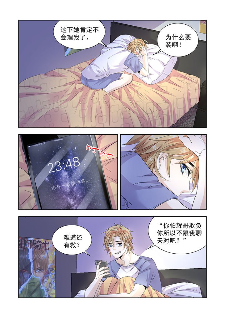 第17章：