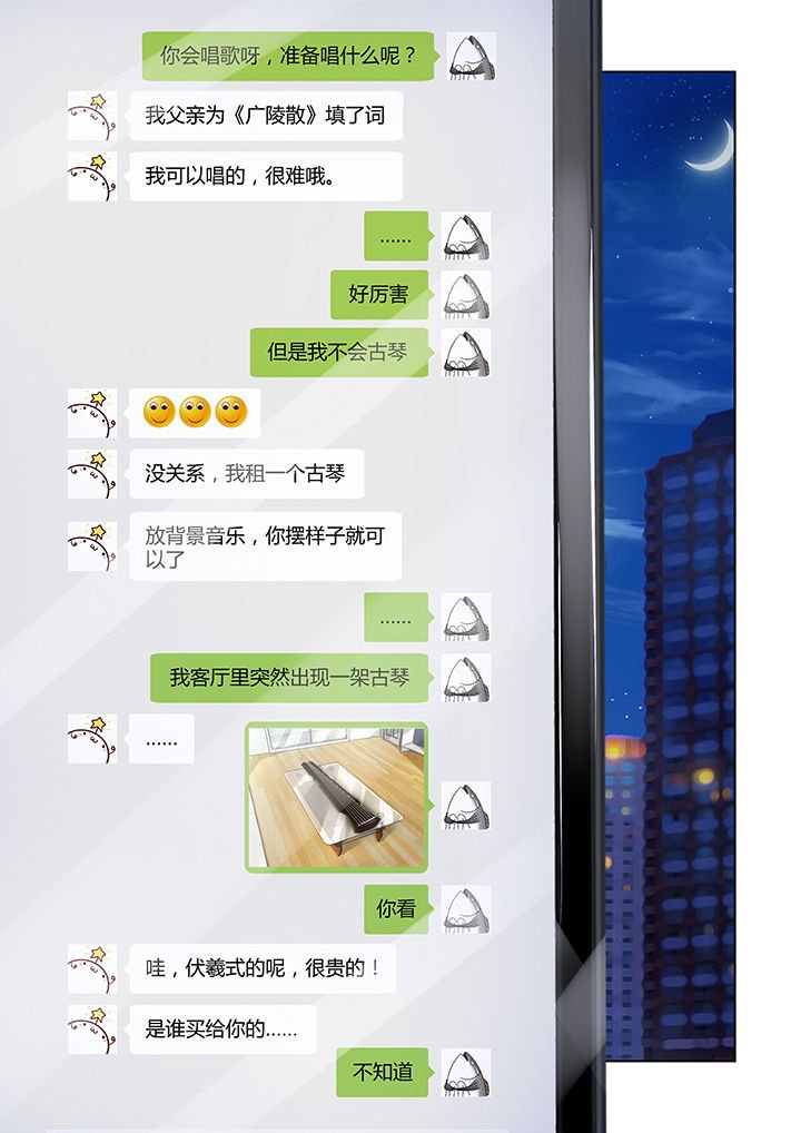 第17章：