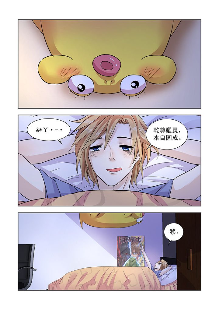第17章：