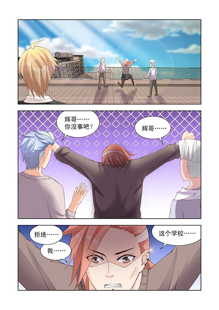 第18章：