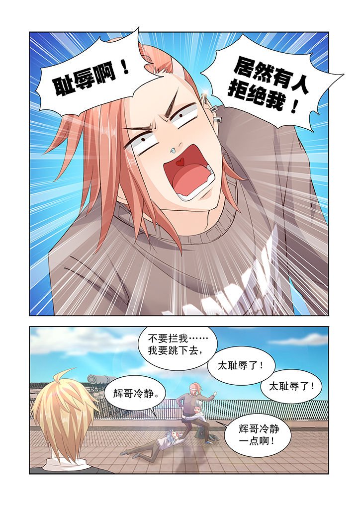 第18章：