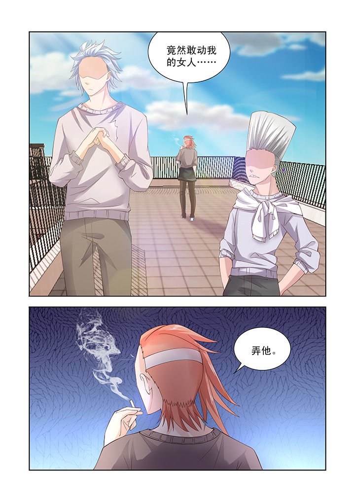 第18章：