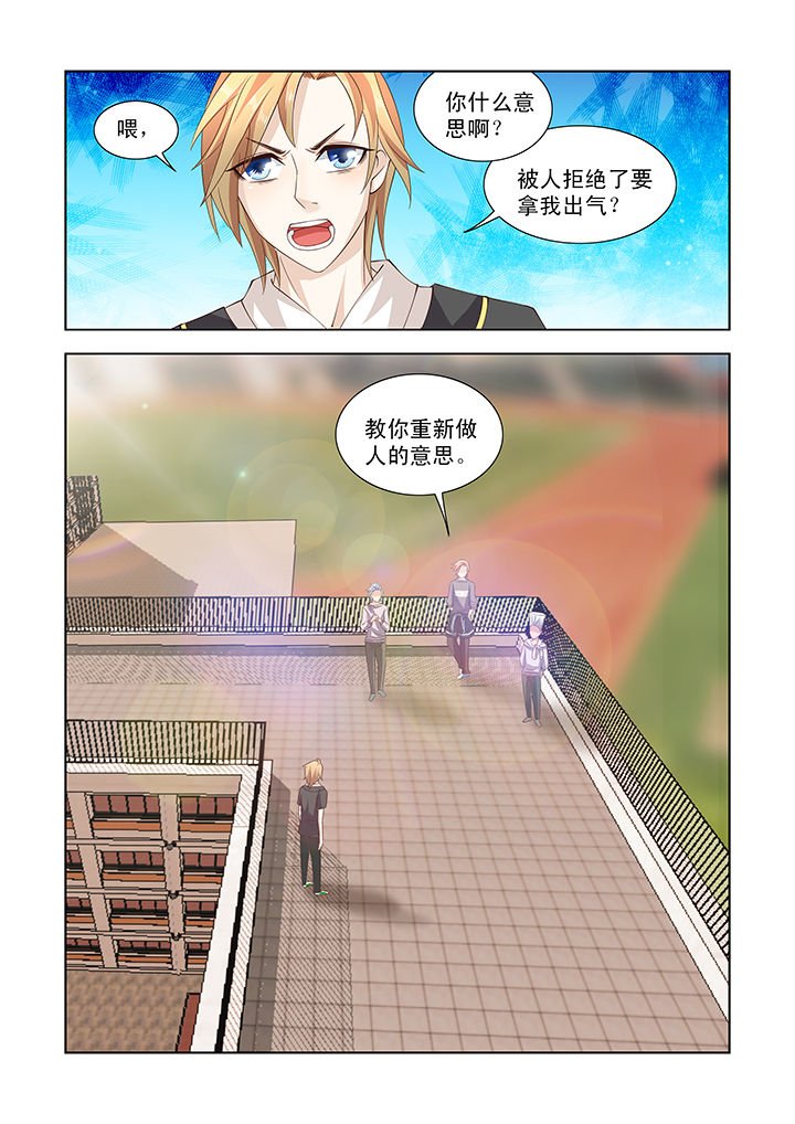 第18章：