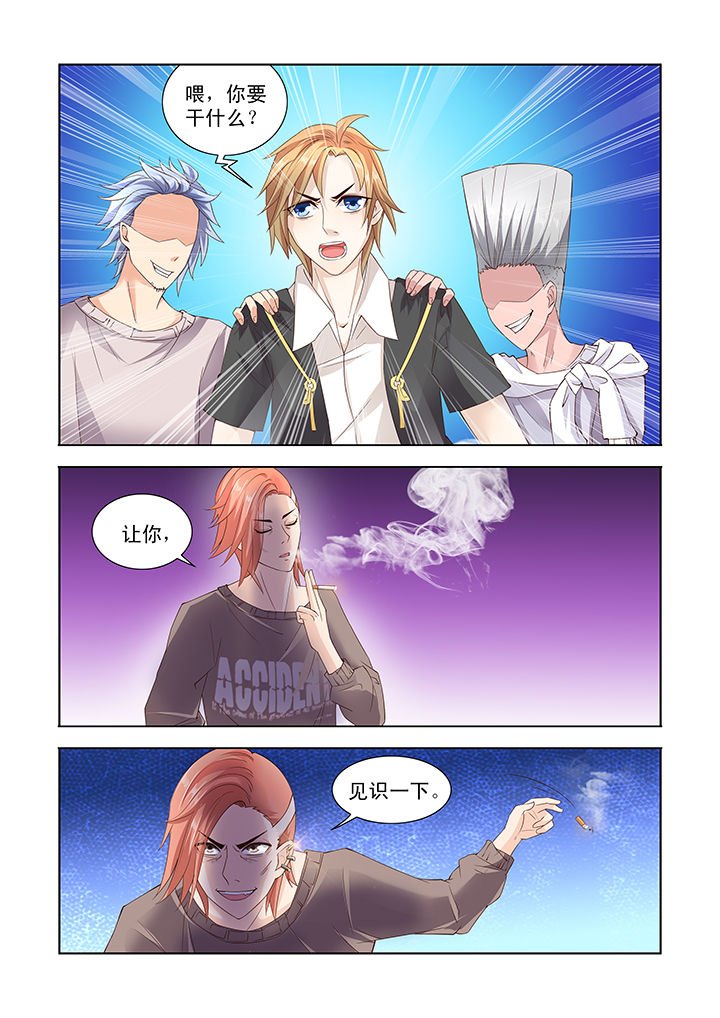 第19章：