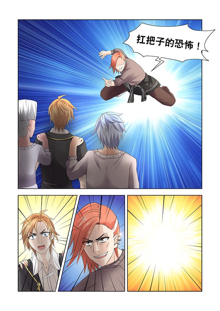 第19章：