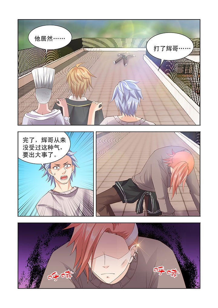 第19章：