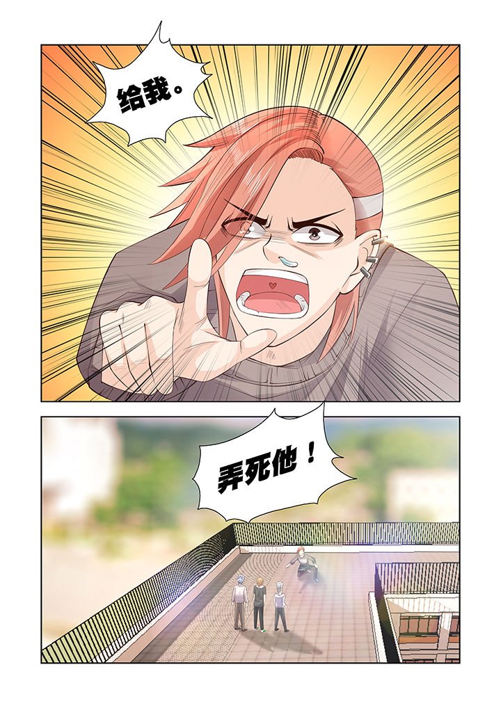 第19章：