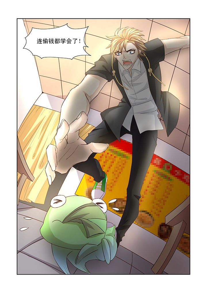 第2章：