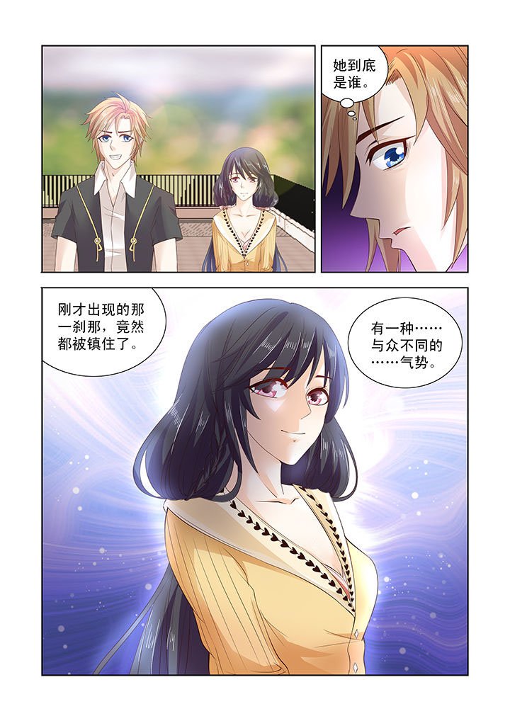 第20章：