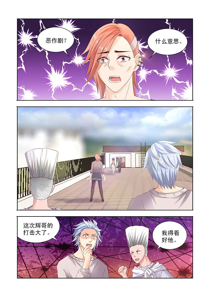 第20章：