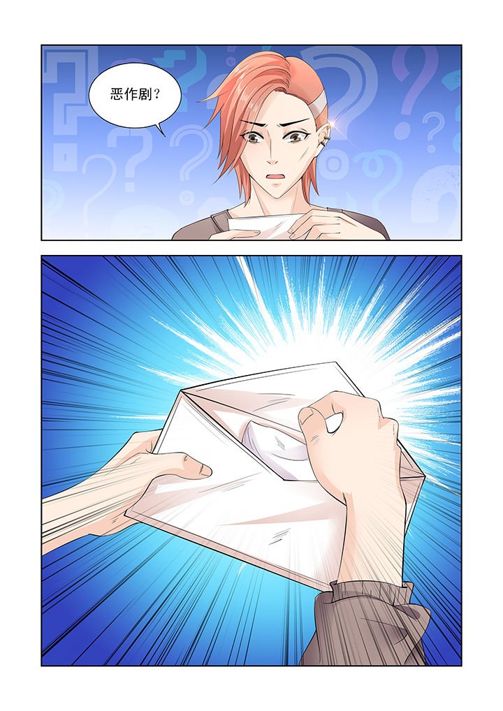 第20章：
