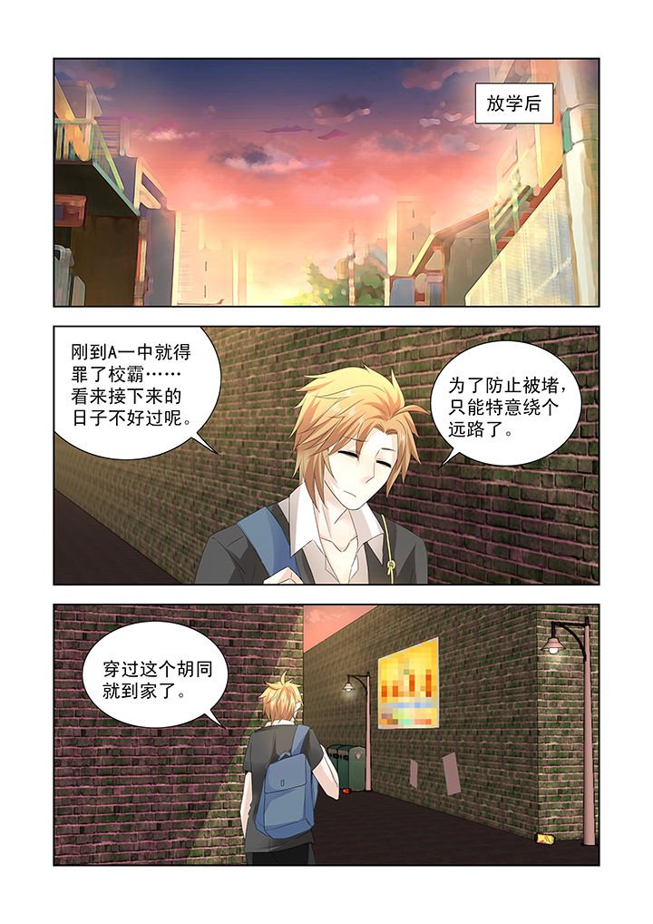 第21章：
