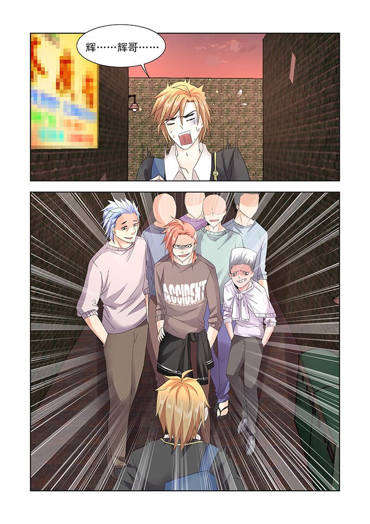 第21章：