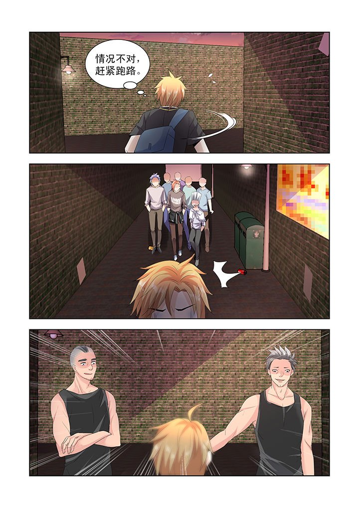 第21章：
