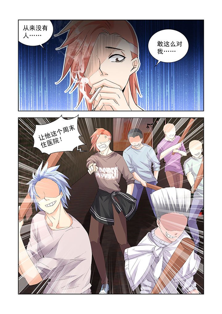 第21章：