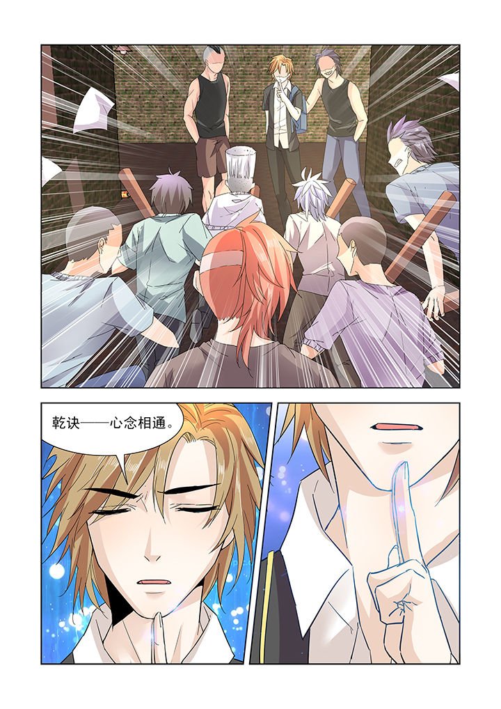 第21章：