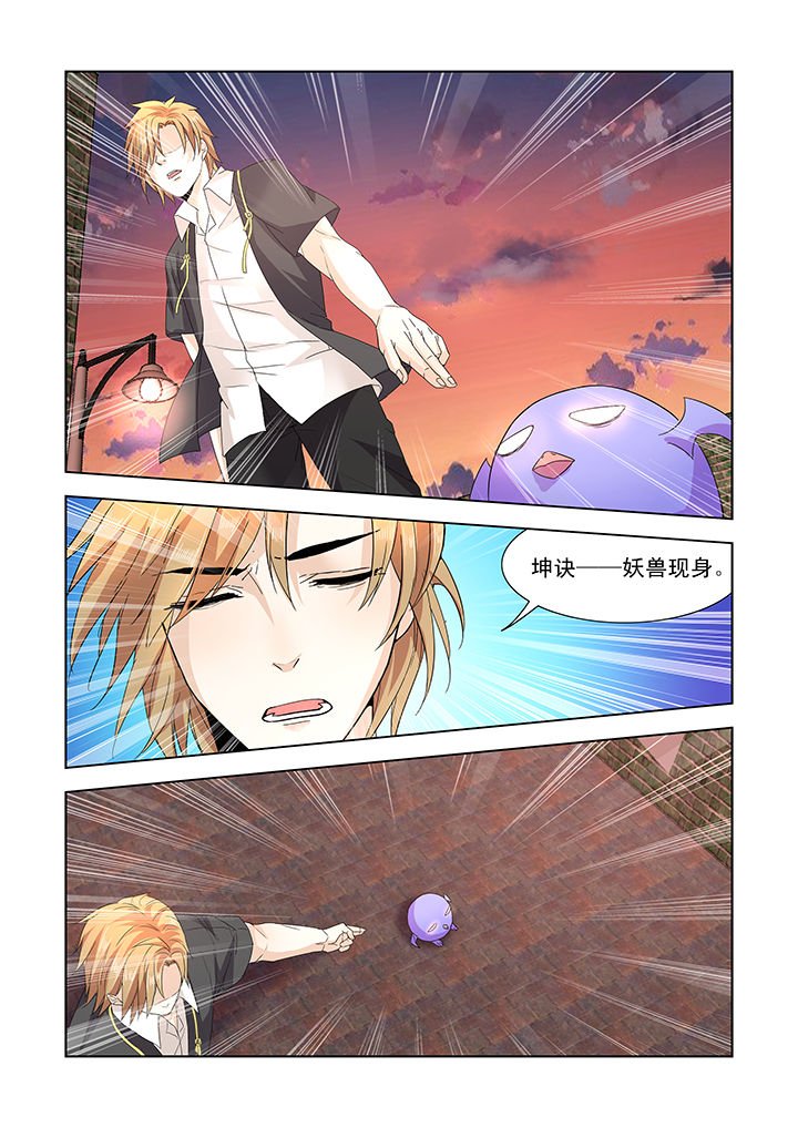 第21章：